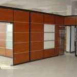 پارتیشن اداری