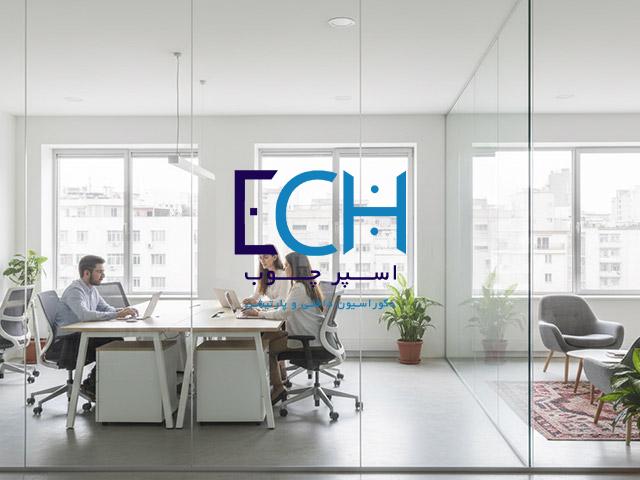 پارتیشن فریم لس اداری