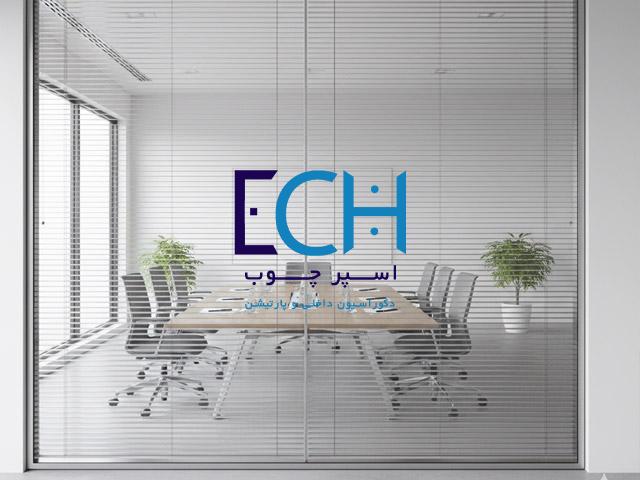 پارتیشن شیشه ای دو جداره