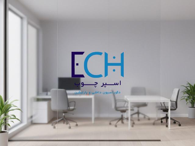 پارتیشن شیشه ای مات