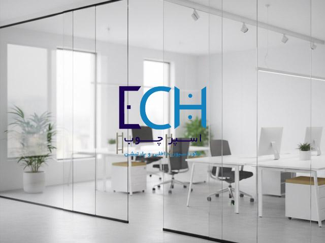 پارتیشن شیشه ای متحرک