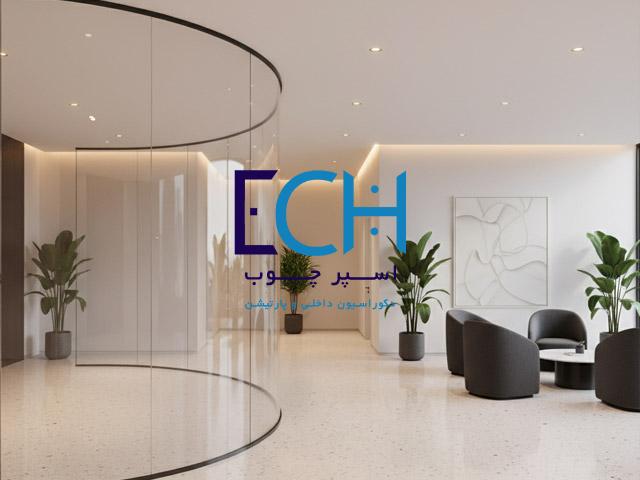 پارتیشن شیشه ای ریلی