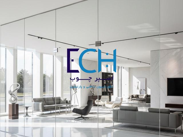 پارتیشن شیشه ای سوپرکلیر